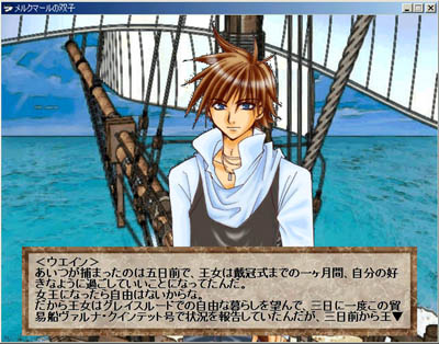 �Q�[����ʃT���v��